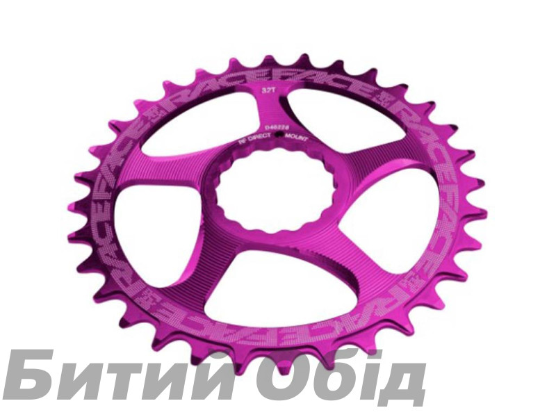Купить Звезда RaceFace Chainring Cinch DM Purple Звезда RaceFace Chainring Cinch DM Purple