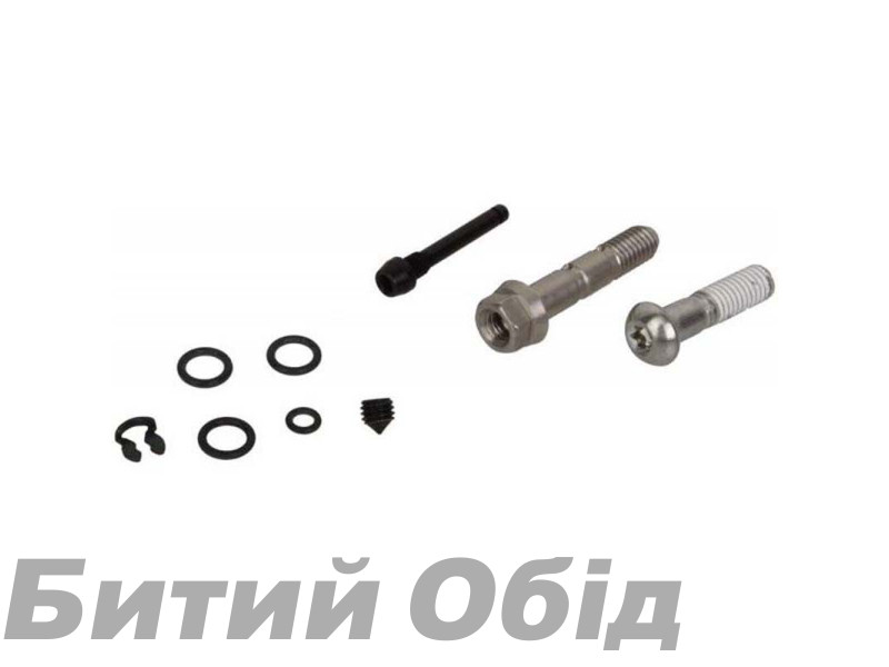 Запчасти для калипера Avid CALIPER HARDWARE KIT - X0