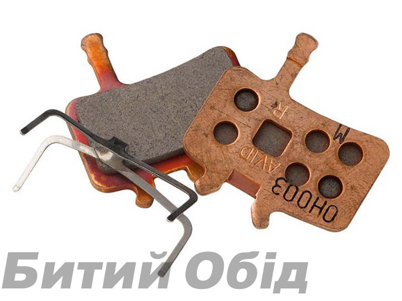 Колодки тормозные SRAM Organic / Aluminum (Quiet/Light) - Juicys / BB7