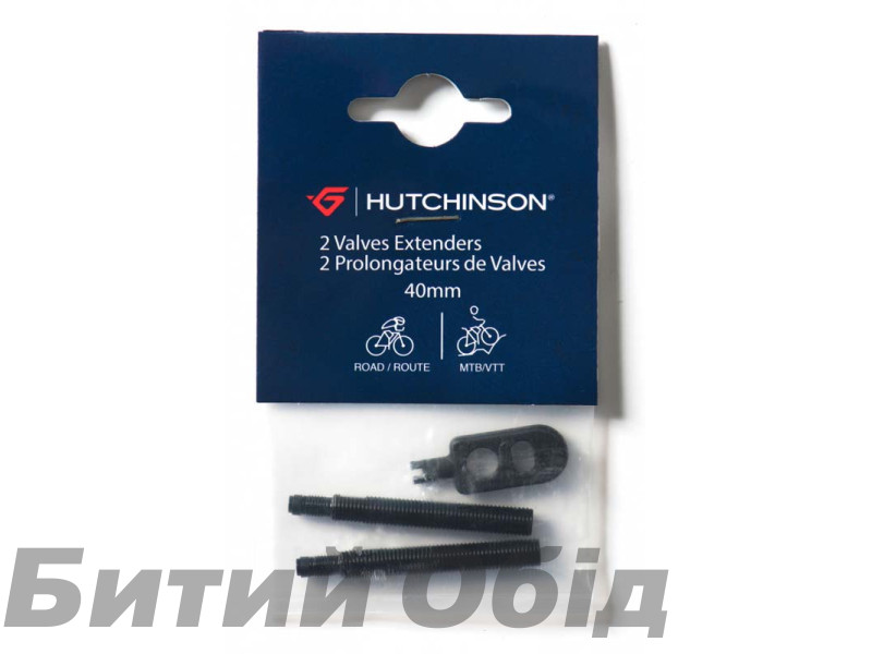 Подовжувач ніпеля HUTCHINSON KIT PROLONGATEUR 