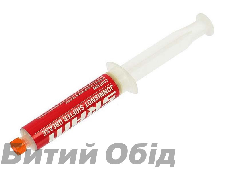 Смазка SRAM GREASE JONNISNOT SYRINGE 20ML
