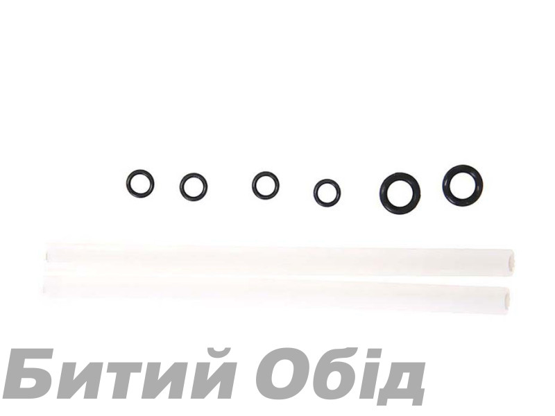 Комплект уплотнительных колец Avid