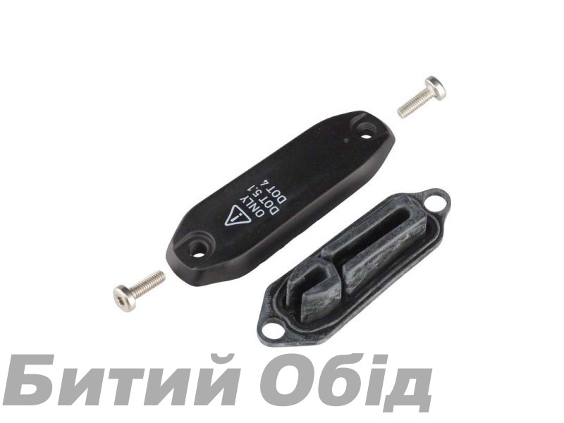 Кришка бачка разом з гумовою прокладкою для гальмівної ручки Sram RESERVOIR CAP KIT LEVEL