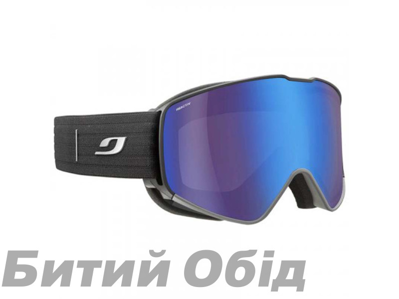 Маска JULBO CYRIUS RV High Mount. 2-4 Маска JULBO CYRIUS RV High Mount. 2-4