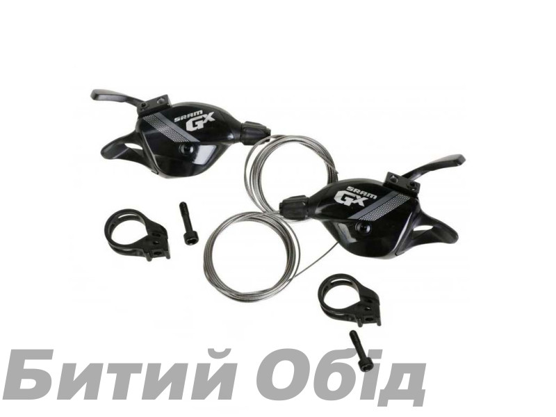 Манетки Sram AM SL GX TRIGGER SET 2X10 BLACK