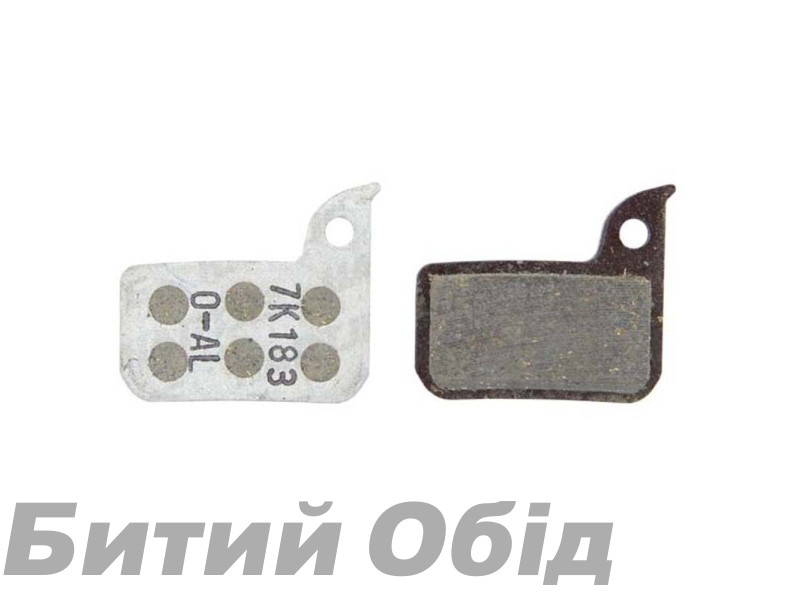 Гальмівні колодки SRAM BRAKE PAD, ORG/AL - SRAM HRD 20 SETS