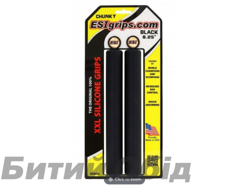 Гріпси ESI XXL 8.25" Chunky (чорні)