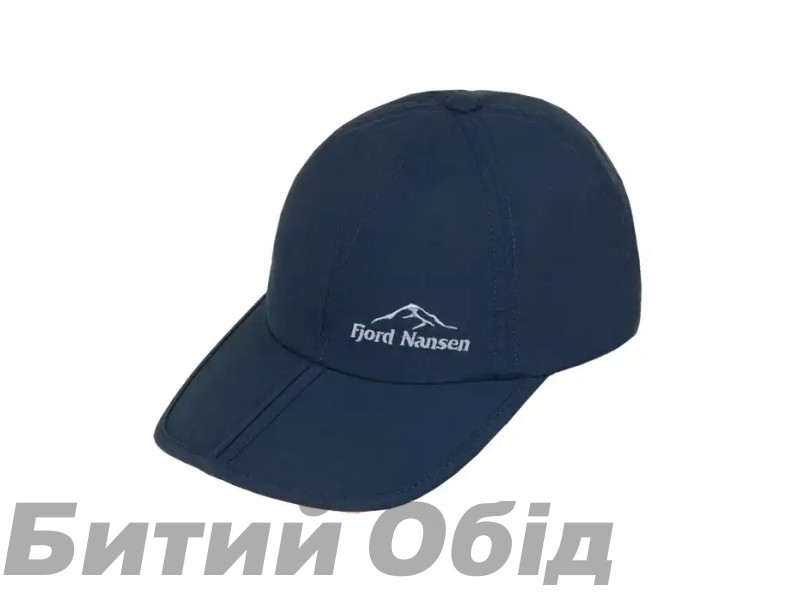 Купити Панама FJORD NANSEN DODGER total eclipse розм. S Панама FJORD NANSEN DODGER total eclipse розм. S