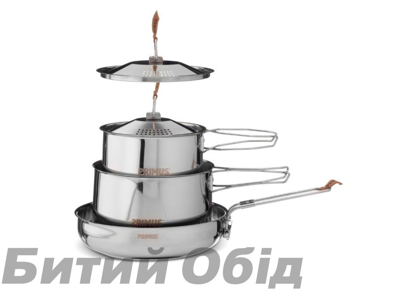 Набір посуды PRIMUS CampFire Cookset S/S