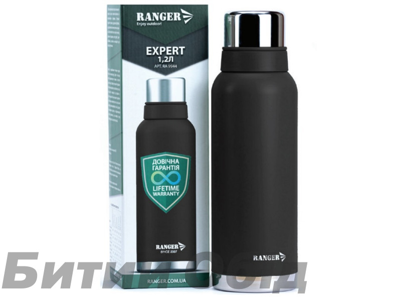 Термос Ranger Expert 1,2 L 