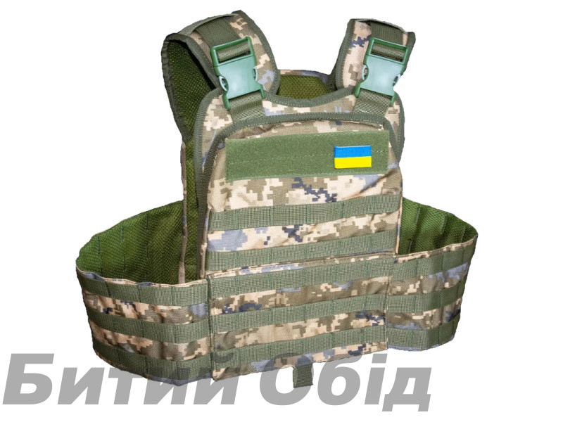 Плитоноска тактическая кордура Ranger Kirasa