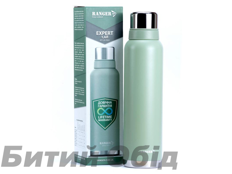 Термос Ranger Expert 1,6 L (Ар. RA 9922)