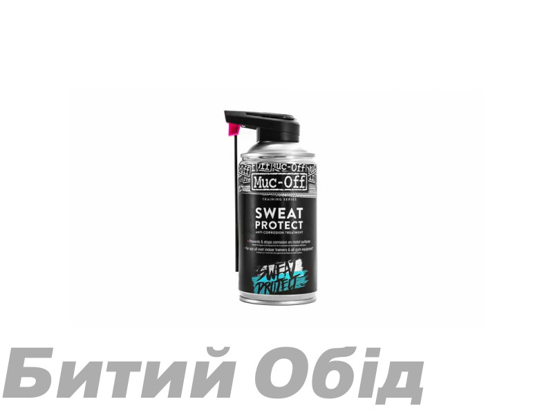 Спрей MUC-OFF INDOOR SWEAT PROT 300ml