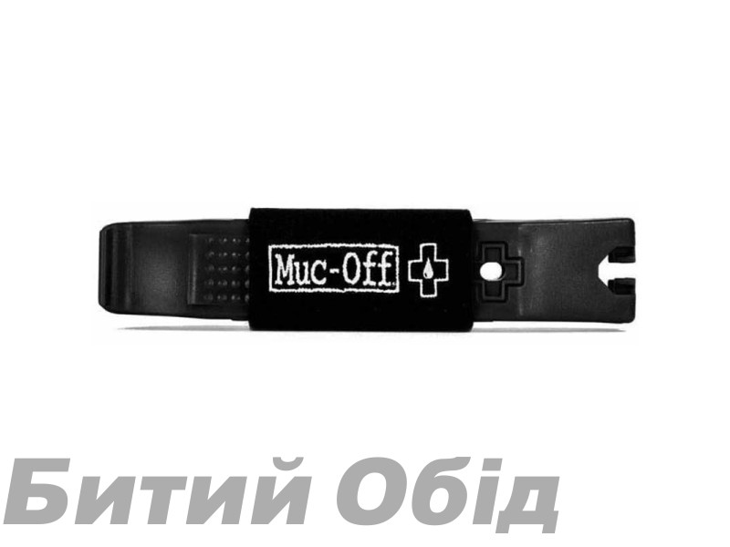 Лопатки MUC-OFF 2 шт.
