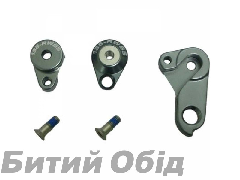 Крюк для переключателя SCOTT IDS 2 135/RWS 5