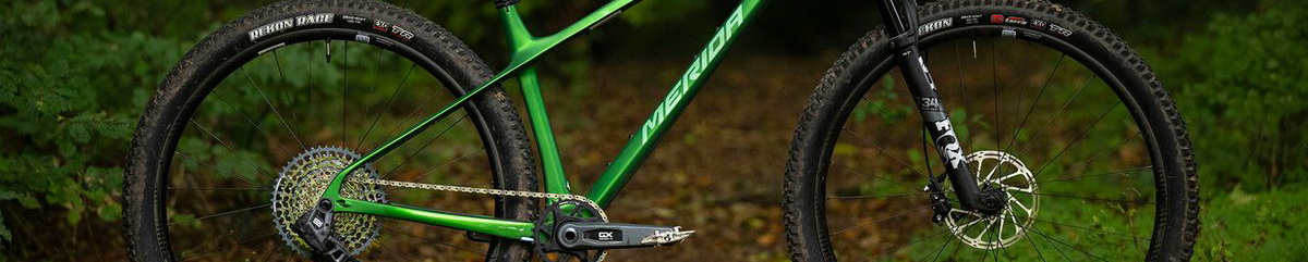 MTB хардтейли Merida